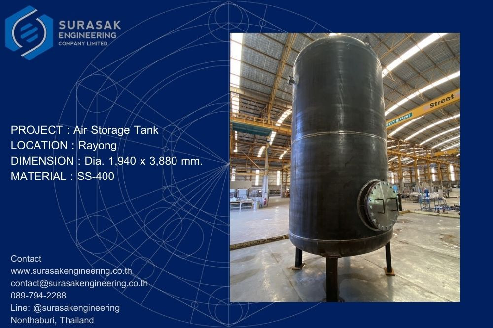 Storage Tank