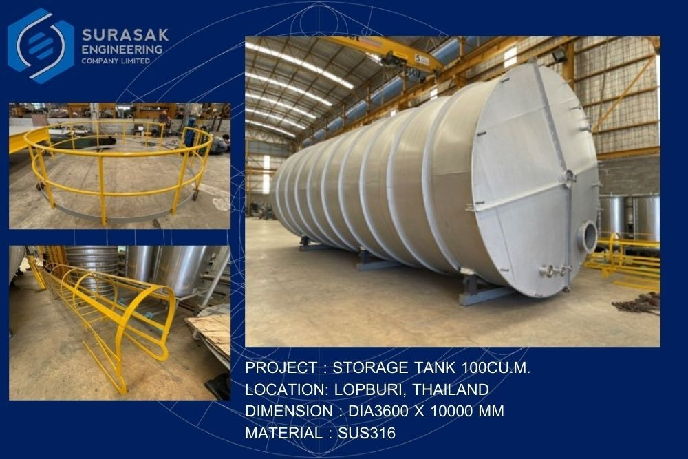 storage tank สุรศักดิ์ เอ็นจิเนียร์ริ่ง